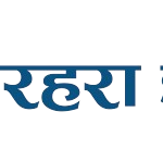 Dharara Dental Clinic